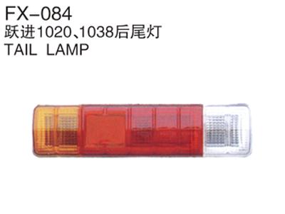 Ծ1020/1038β